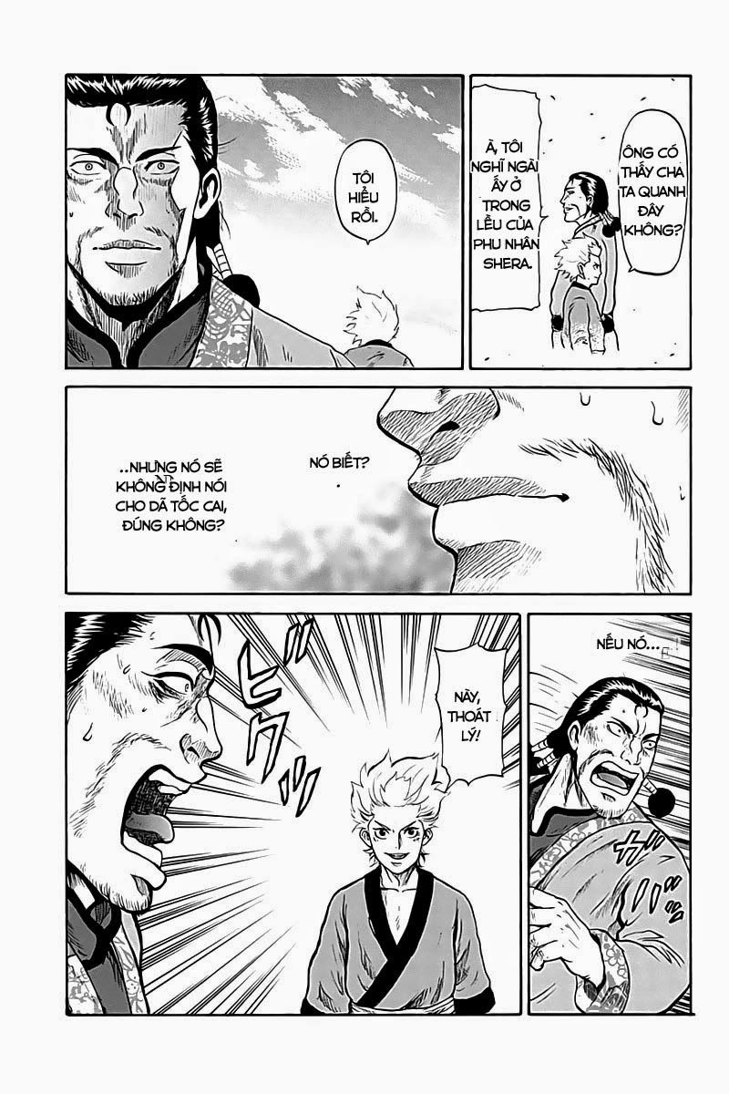 Horizon Chapter 3 - 16