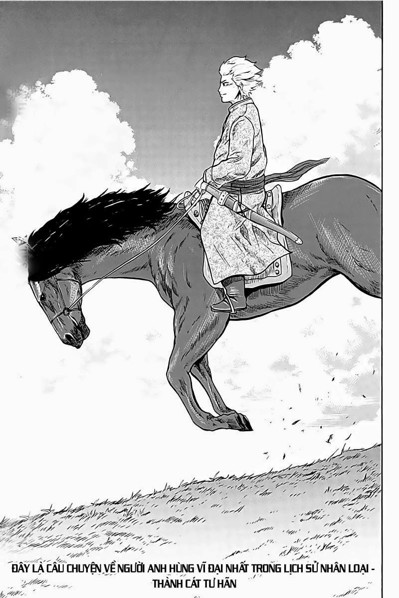 Horizon Chapter 4 - 1