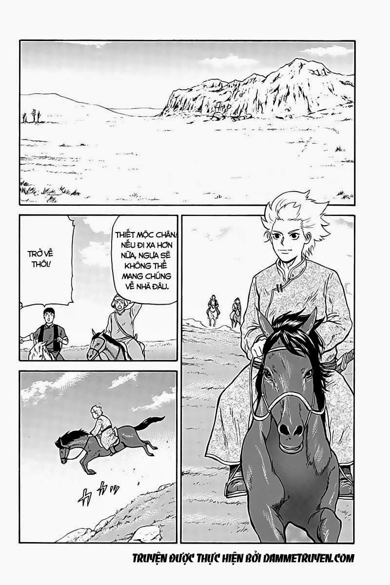 Horizon Chapter 4 - 2