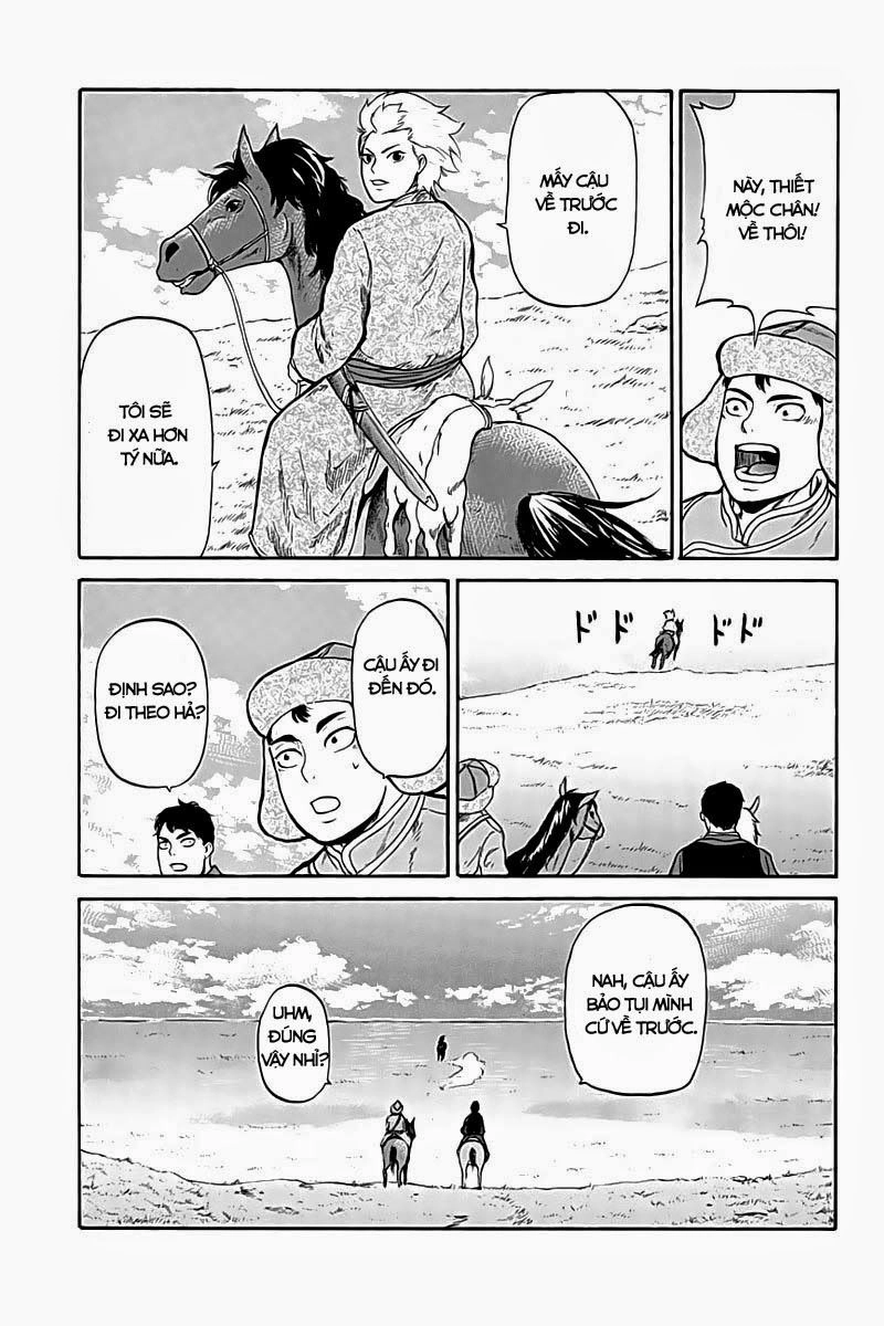 Horizon Chapter 4 - 3