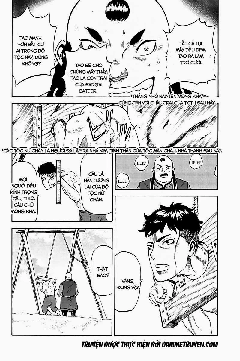 Horizon Chapter 4 - 6