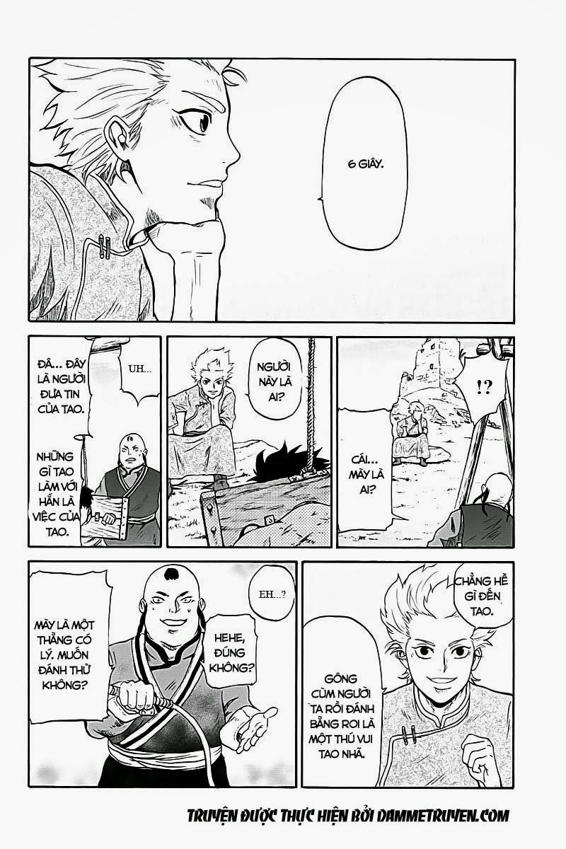 Horizon Chapter 4 - 8