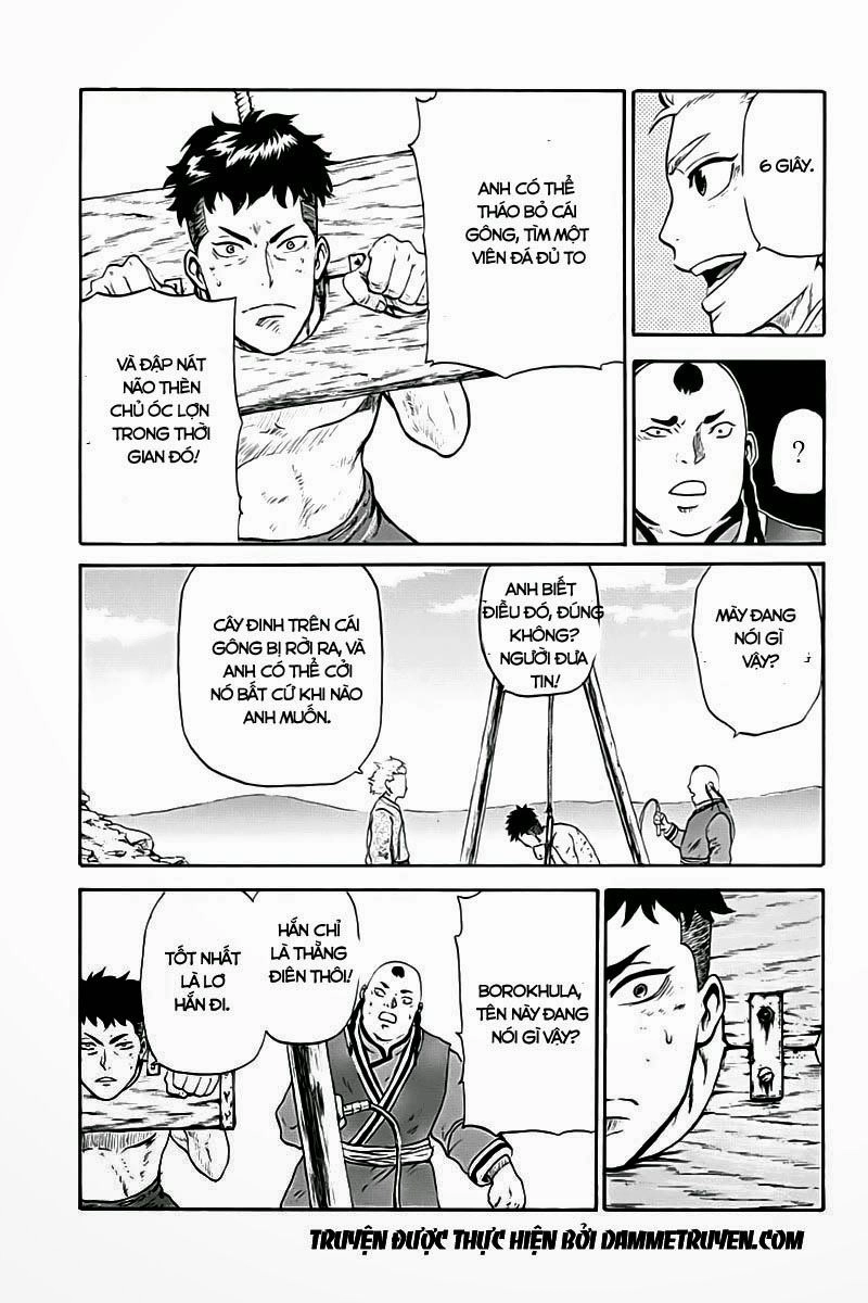 Horizon Chapter 4 - 9