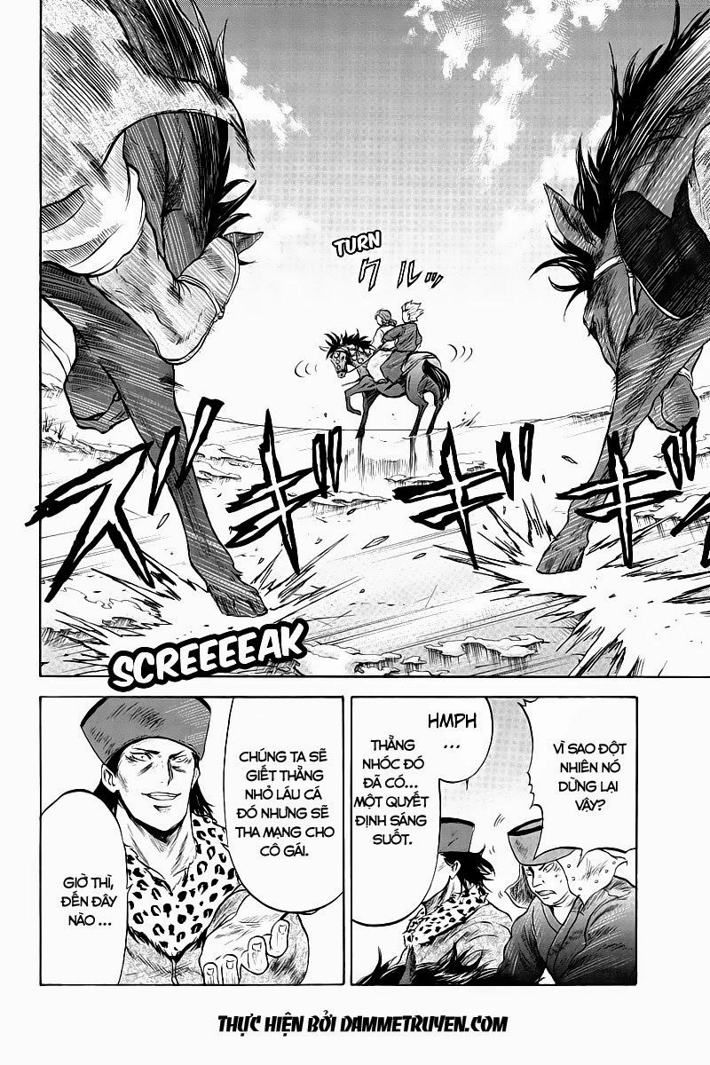 Horizon Chapter 13 - 2