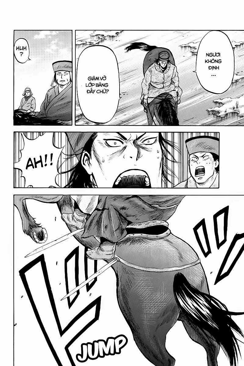 Horizon Chapter 13 - 4