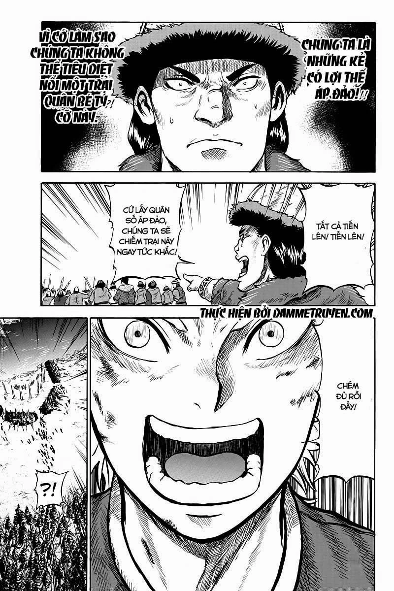 Horizon Chapter 16 - 9