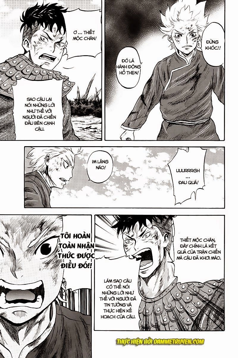 Horizon Chapter 20 - 5