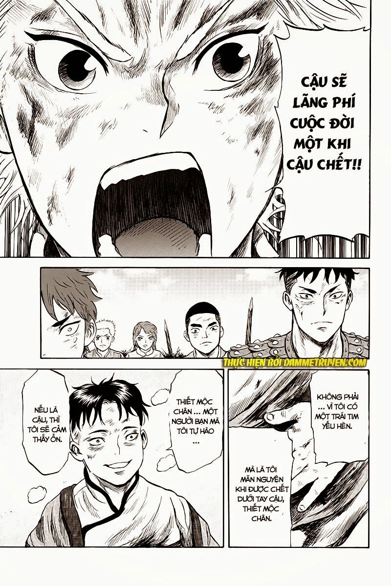 Horizon Chapter 20 - 9