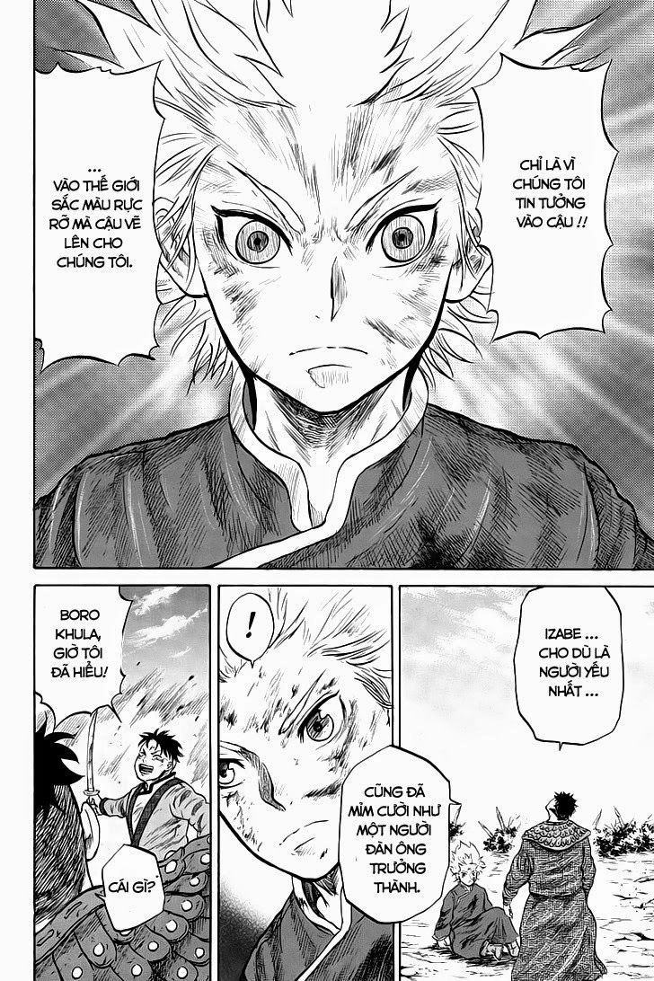 Horizon Chapter 21 - 8