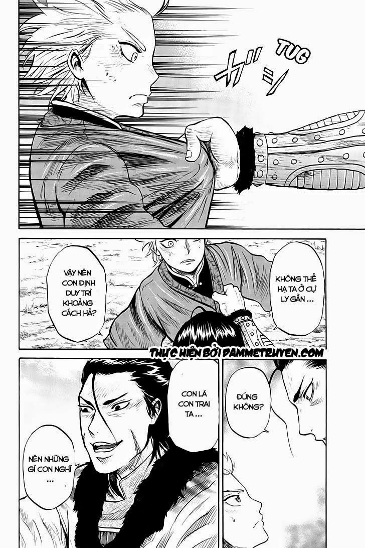 Horizon Chapter 27 - 6