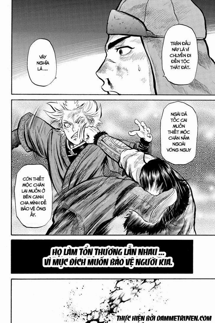 Horizon Chapter 28 - 8