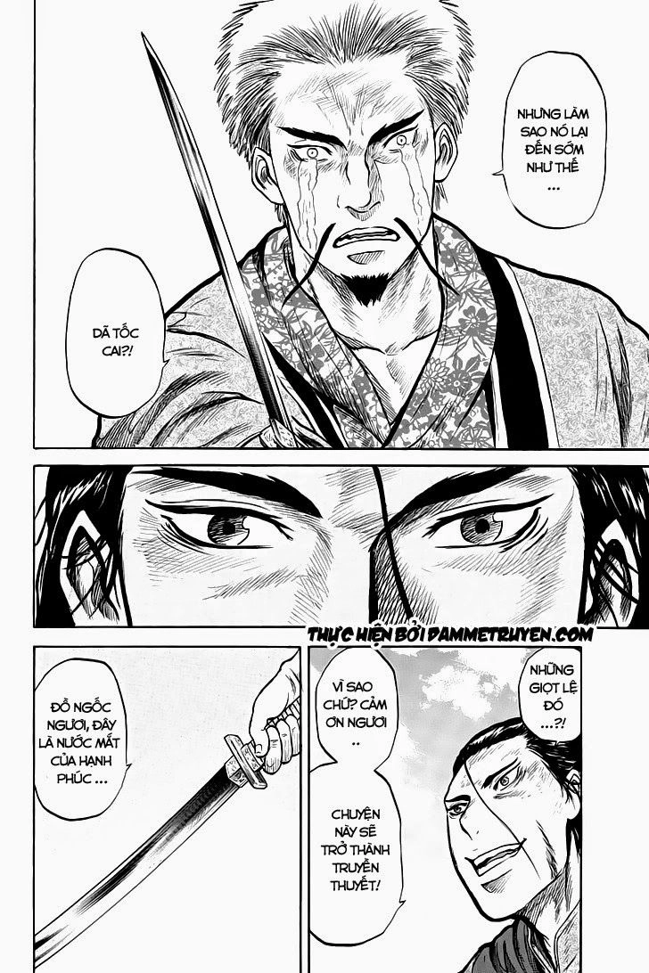 Horizon Chapter 32 - 4