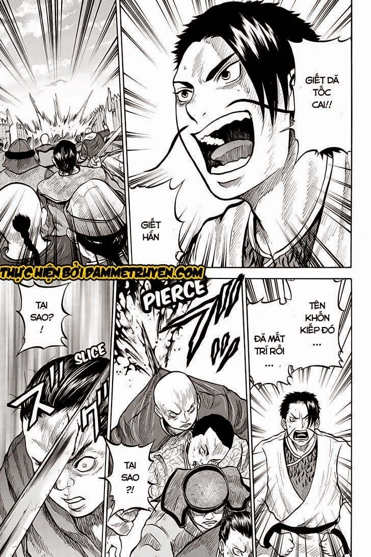 Horizon Chapter 35 - 7