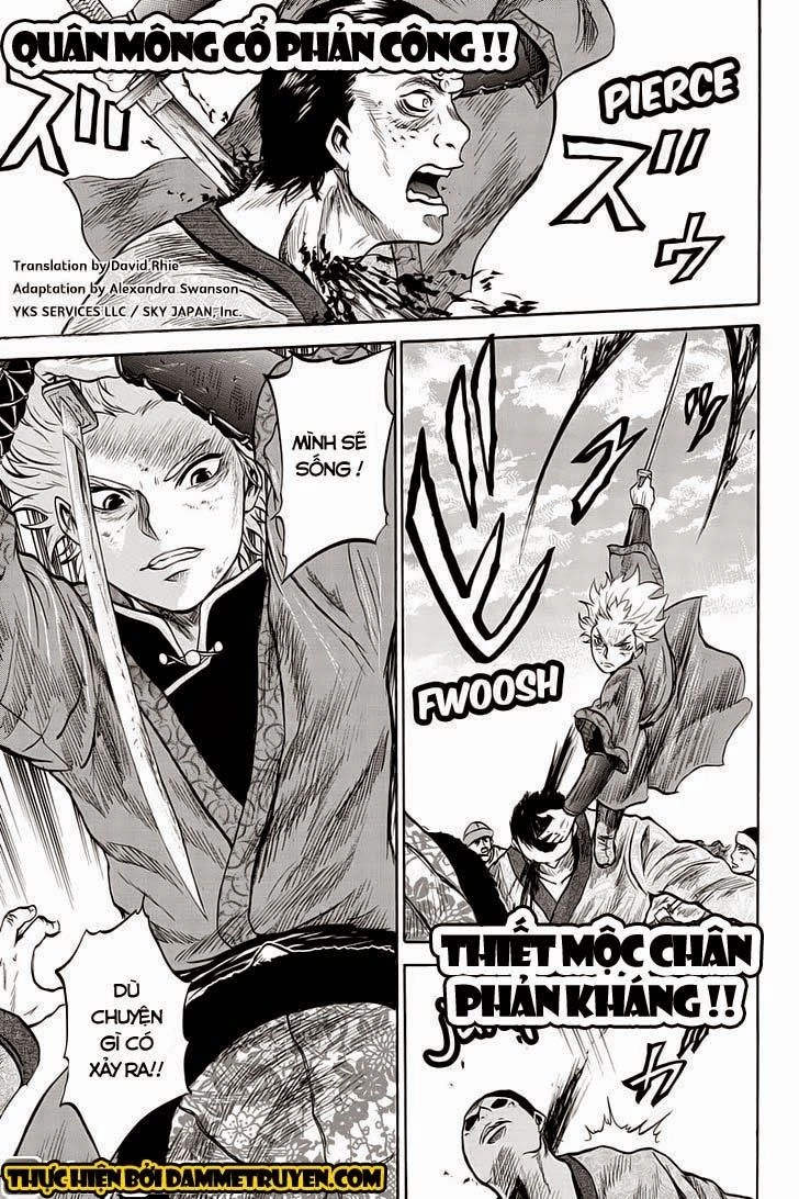 Horizon Chapter 36 - 1