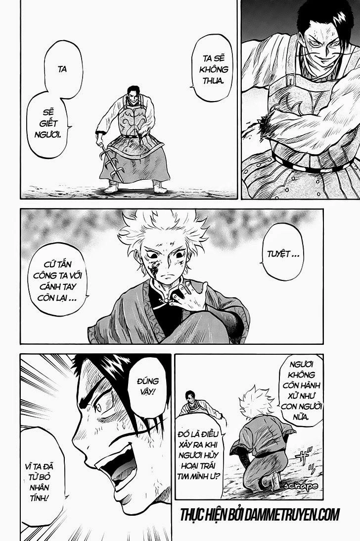 Horizon Chapter 41 - 4