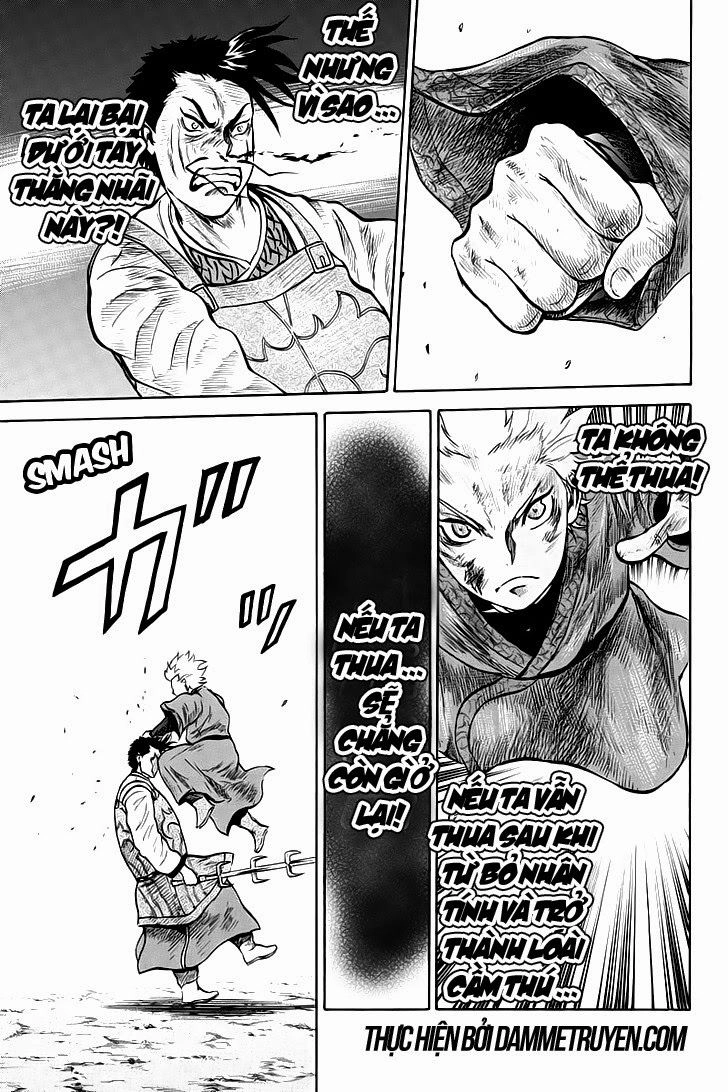 Horizon Chapter 41 - 7