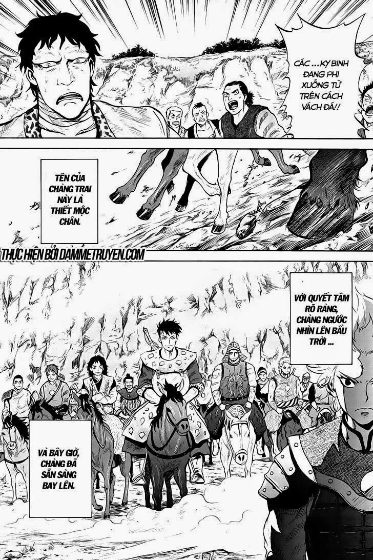 Horizon Chapter 48 - 11