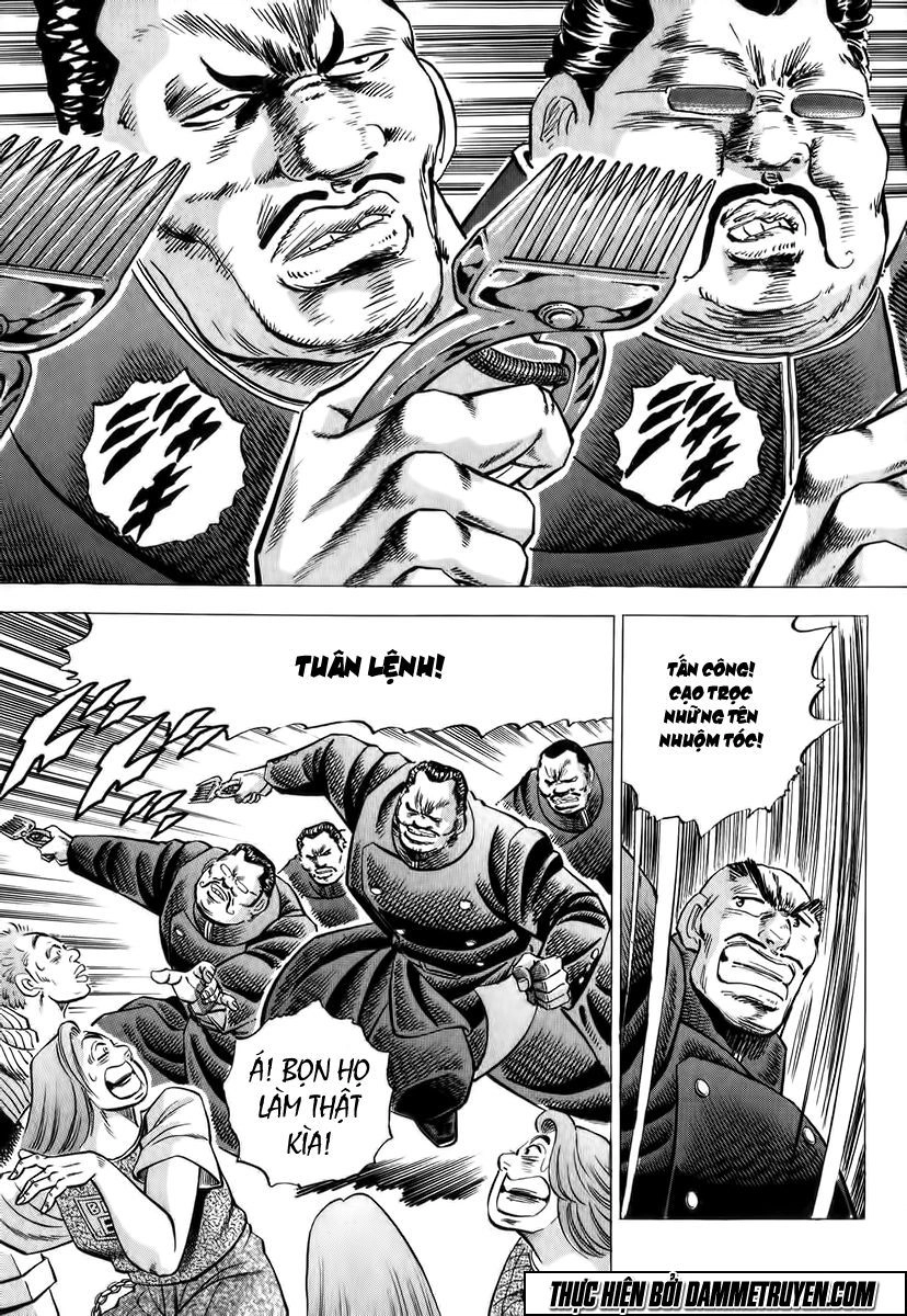 Akatsuki!! Otokojuku - Seinen Yo, Taishi Wo Idake Chapter 1 - 11