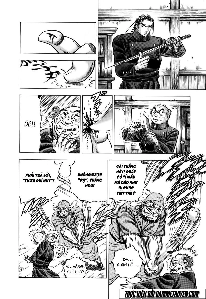 Akatsuki!! Otokojuku - Seinen Yo, Taishi Wo Idake Chapter 2 - 5