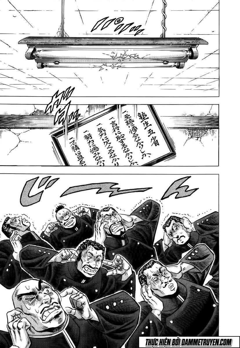 Akatsuki!! Otokojuku - Seinen Yo, Taishi Wo Idake Chapter 2 - 14