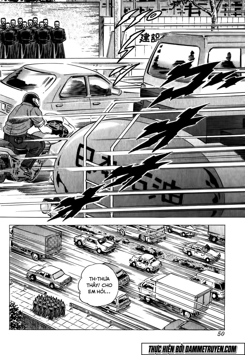 Akatsuki!! Otokojuku - Seinen Yo, Taishi Wo Idake Chapter 2 - 17