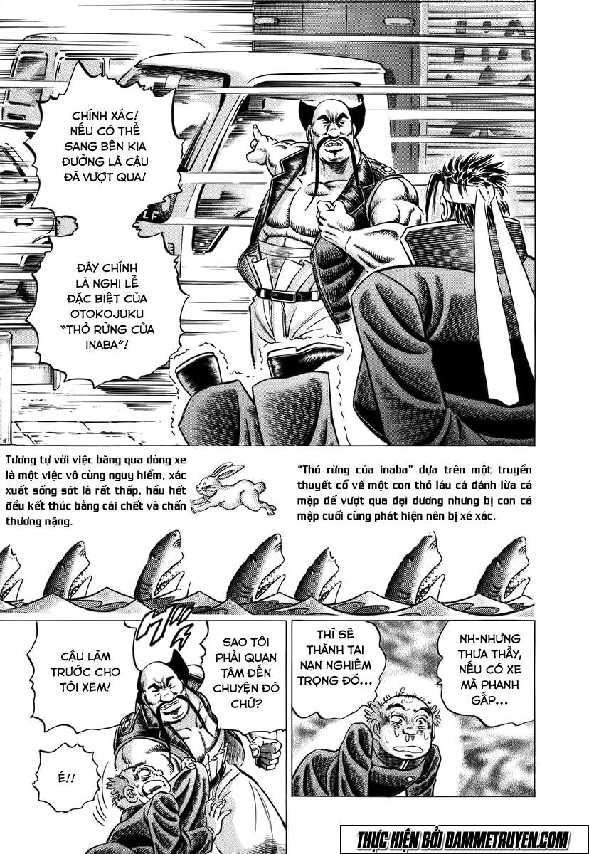 Akatsuki!! Otokojuku - Seinen Yo, Taishi Wo Idake Chapter 2 - 20