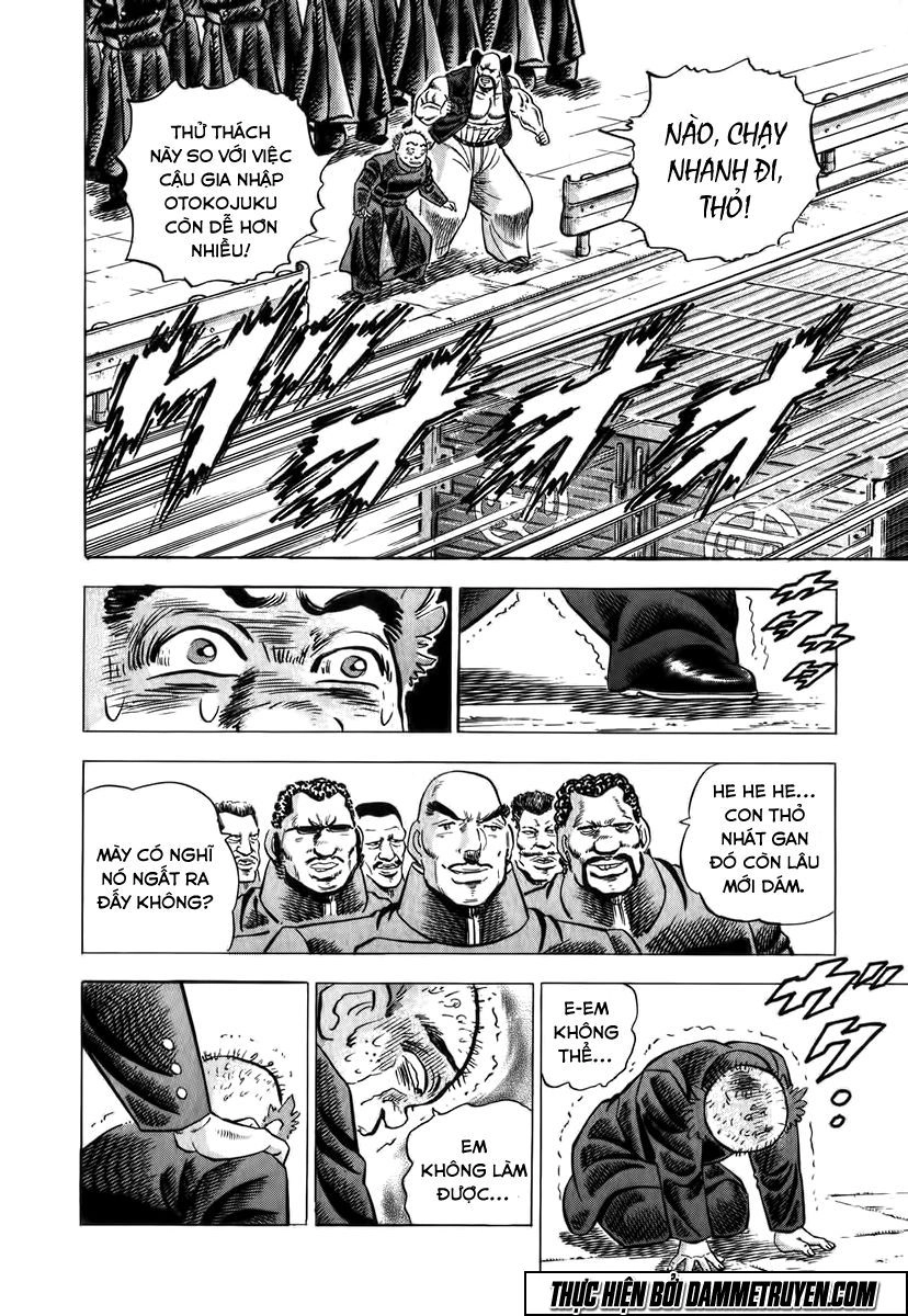 Akatsuki!! Otokojuku - Seinen Yo, Taishi Wo Idake Chapter 2 - 21