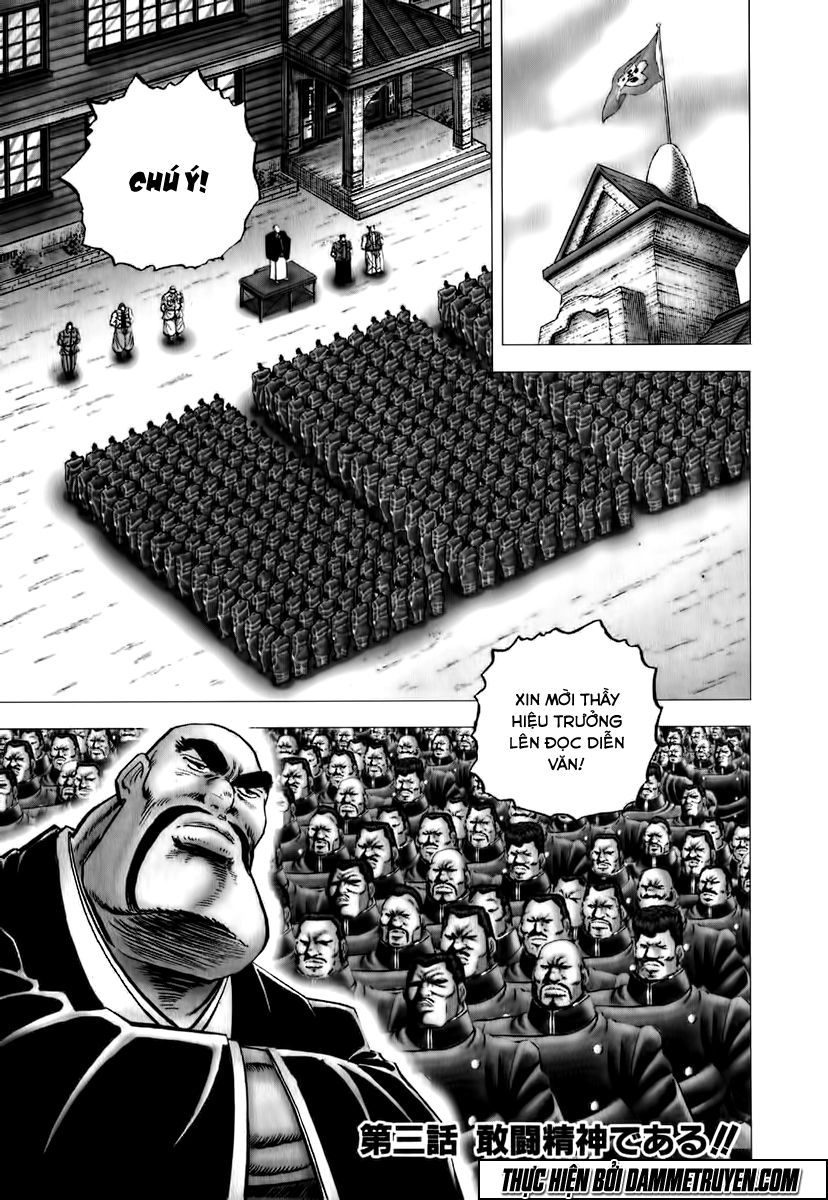 Akatsuki!! Otokojuku - Seinen Yo, Taishi Wo Idake Chapter 3 - 2