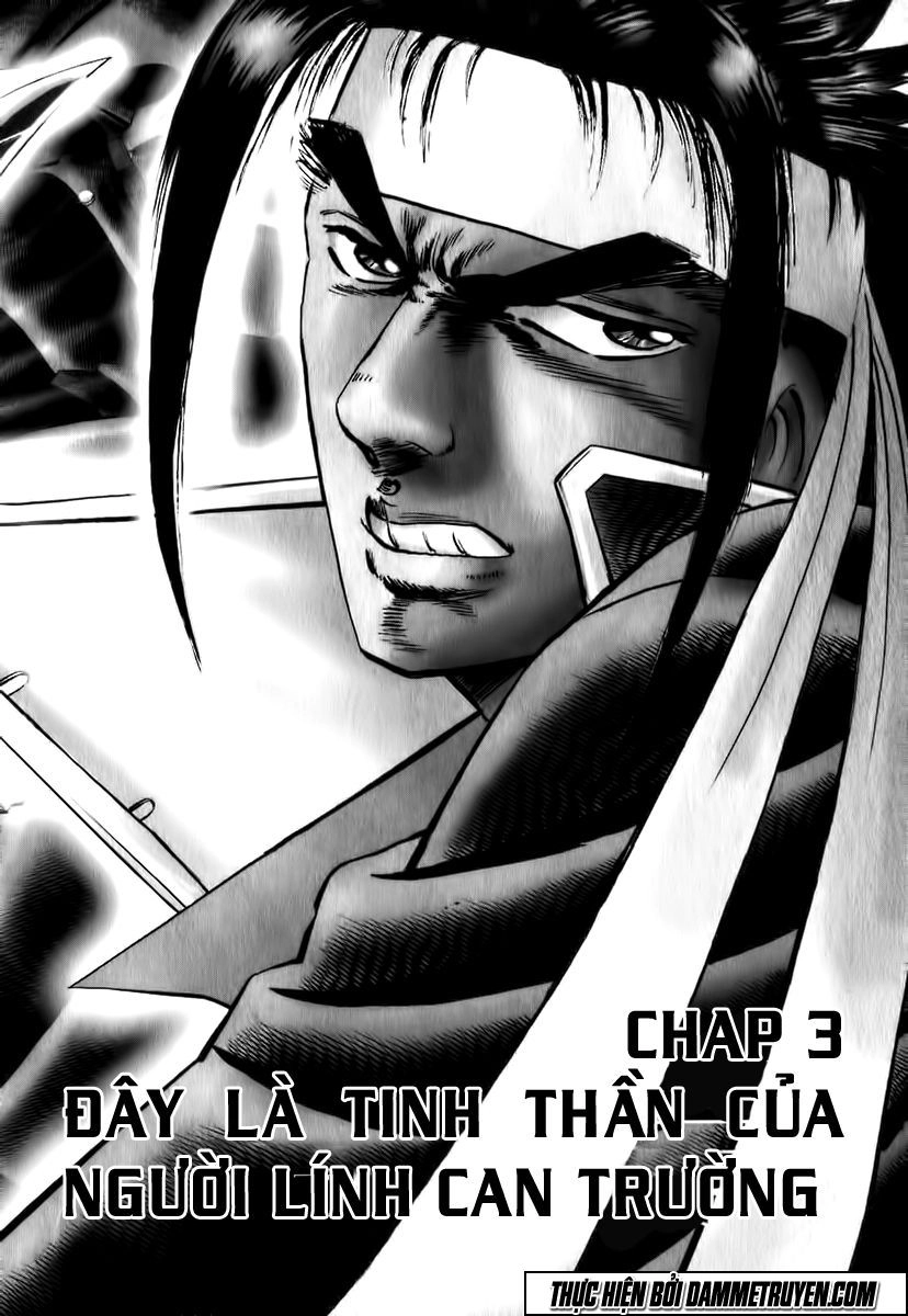 Akatsuki!! Otokojuku - Seinen Yo, Taishi Wo Idake Chapter 3 - 3