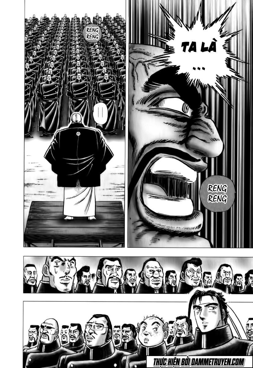 Akatsuki!! Otokojuku - Seinen Yo, Taishi Wo Idake Chapter 3 - 5