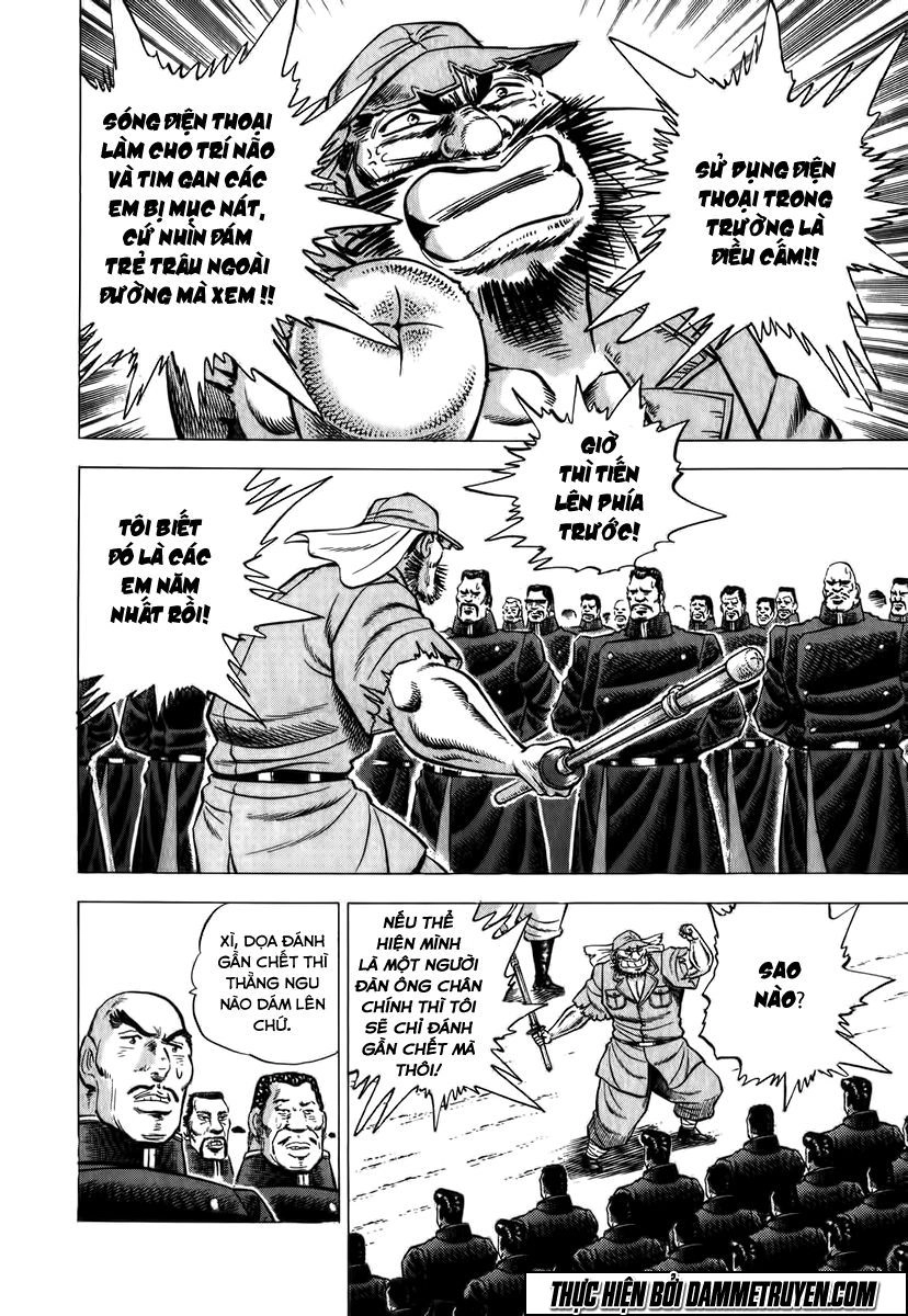 Akatsuki!! Otokojuku - Seinen Yo, Taishi Wo Idake Chapter 3 - 7