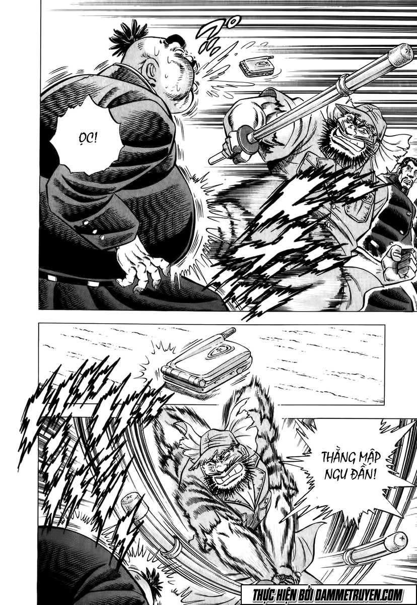 Akatsuki!! Otokojuku - Seinen Yo, Taishi Wo Idake Chapter 3 - 11