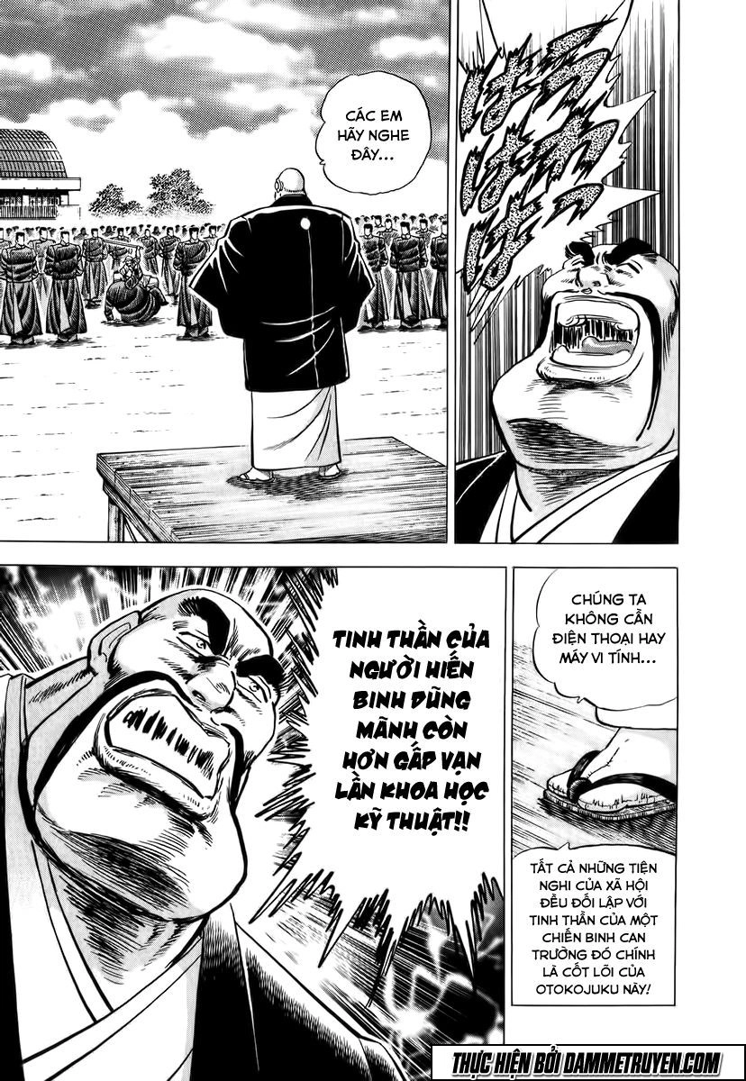 Akatsuki!! Otokojuku - Seinen Yo, Taishi Wo Idake Chapter 3 - 12