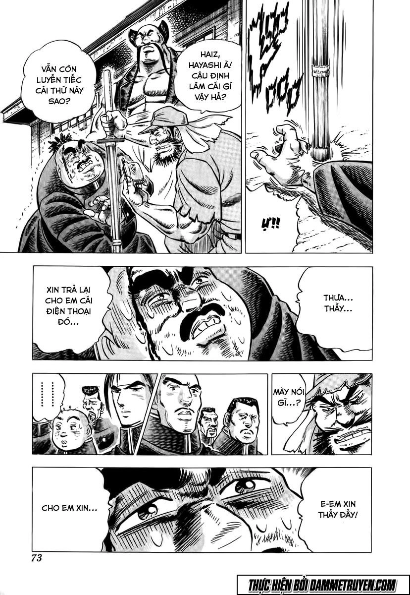 Akatsuki!! Otokojuku - Seinen Yo, Taishi Wo Idake Chapter 3 - 14