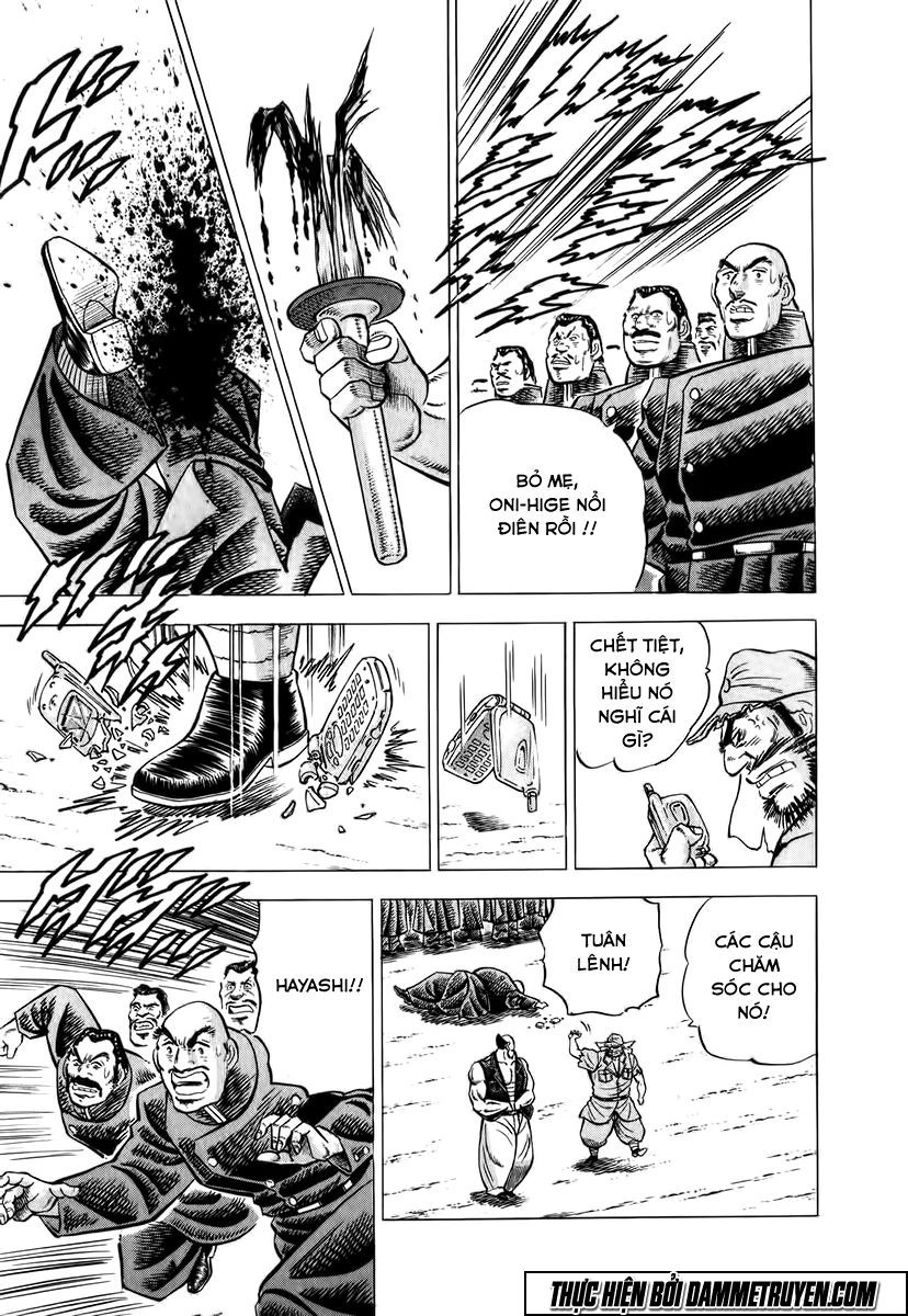 Akatsuki!! Otokojuku - Seinen Yo, Taishi Wo Idake Chapter 3 - 16