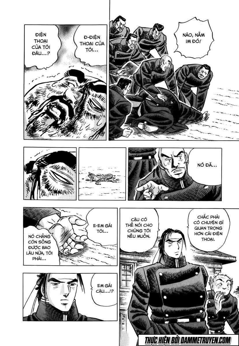 Akatsuki!! Otokojuku - Seinen Yo, Taishi Wo Idake Chapter 3 - 17