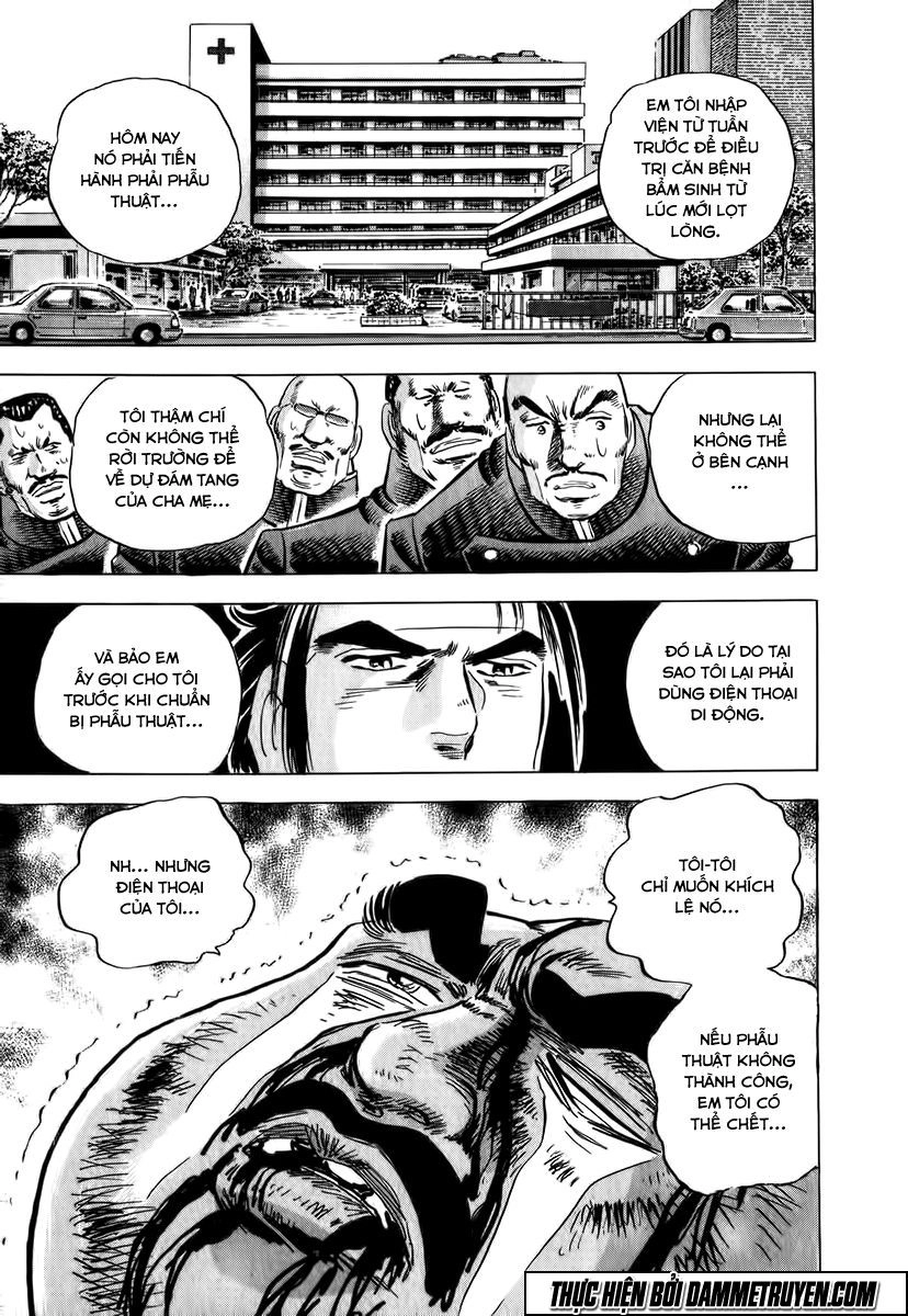 Akatsuki!! Otokojuku - Seinen Yo, Taishi Wo Idake Chapter 3 - 18