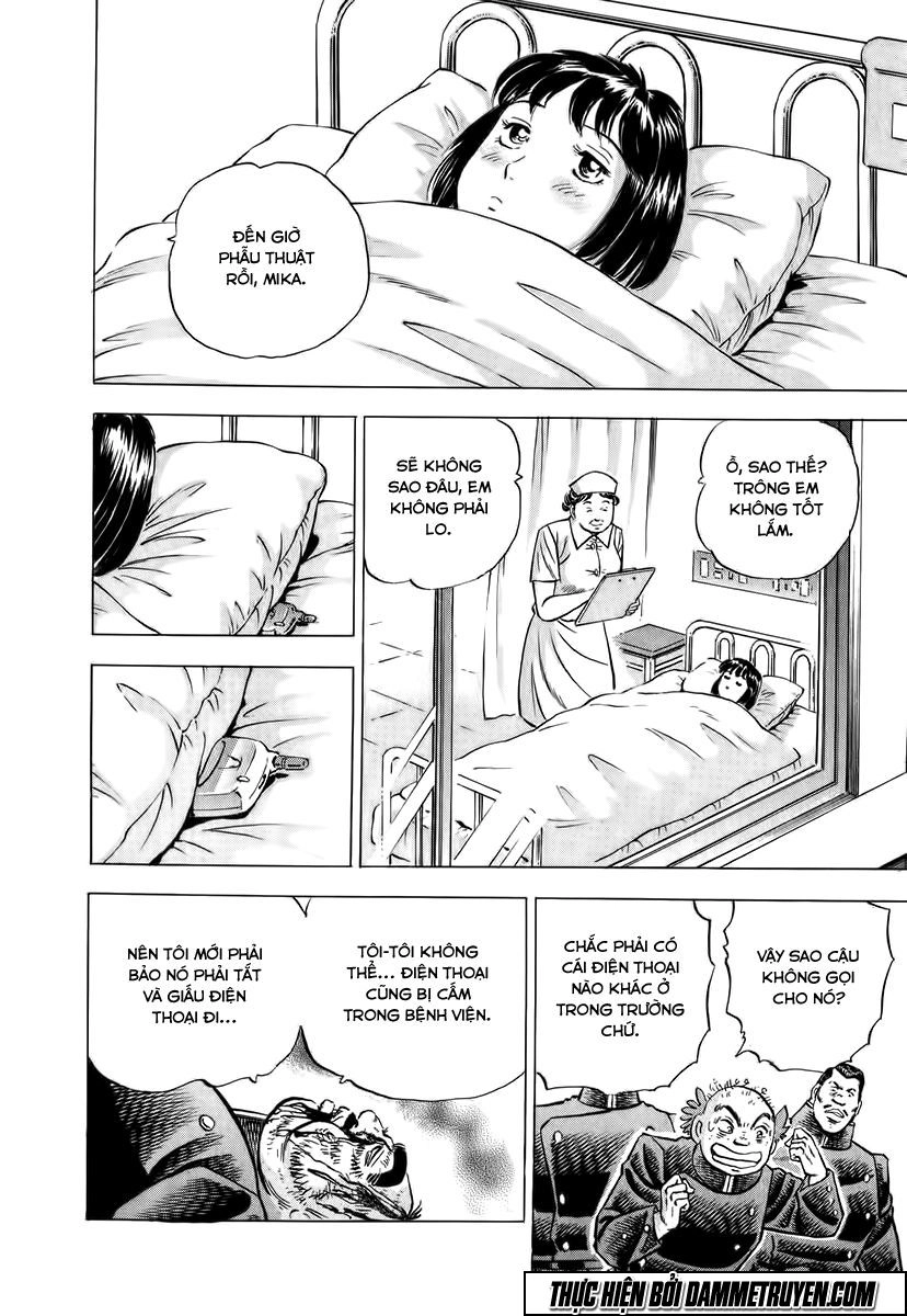 Akatsuki!! Otokojuku - Seinen Yo, Taishi Wo Idake Chapter 3 - 19