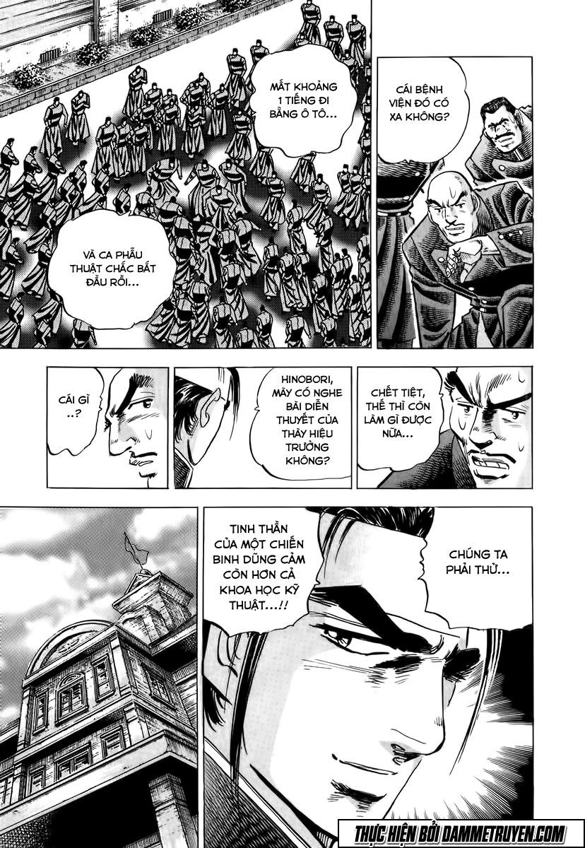 Akatsuki!! Otokojuku - Seinen Yo, Taishi Wo Idake Chapter 3 - 20