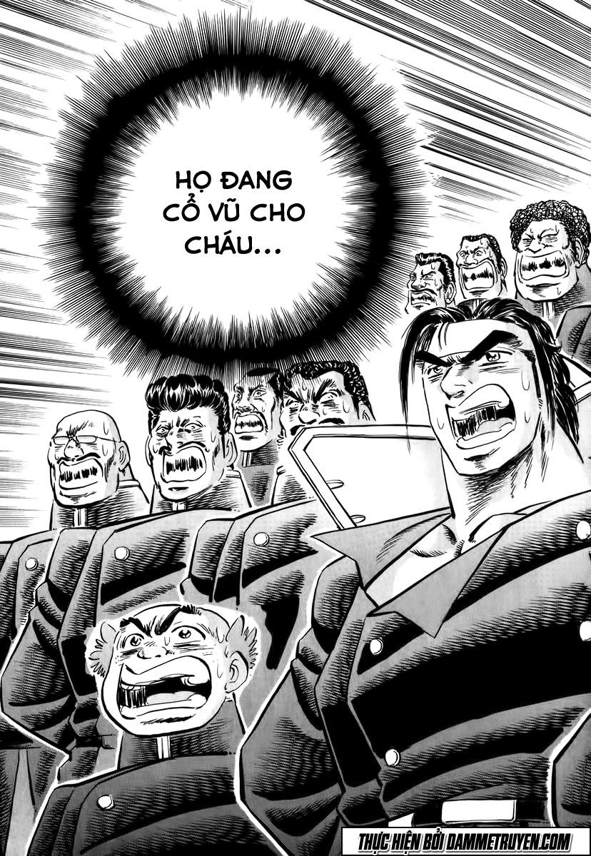 Akatsuki!! Otokojuku - Seinen Yo, Taishi Wo Idake Chapter 3 - 24