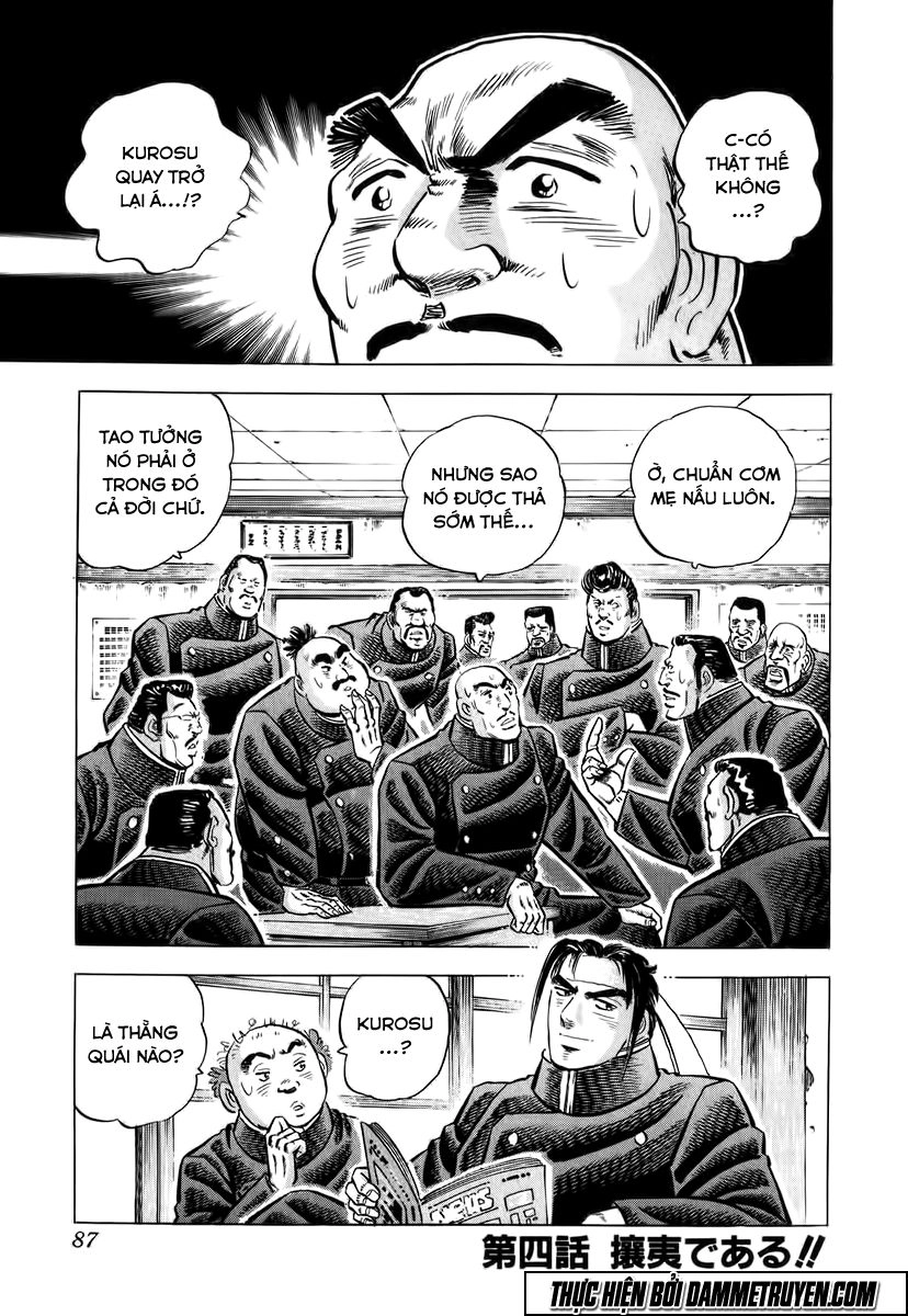 Akatsuki!! Otokojuku - Seinen Yo, Taishi Wo Idake Chapter 4 - 2