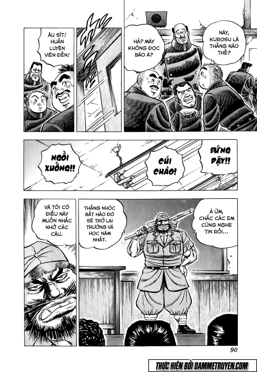 Akatsuki!! Otokojuku - Seinen Yo, Taishi Wo Idake Chapter 4 - 5