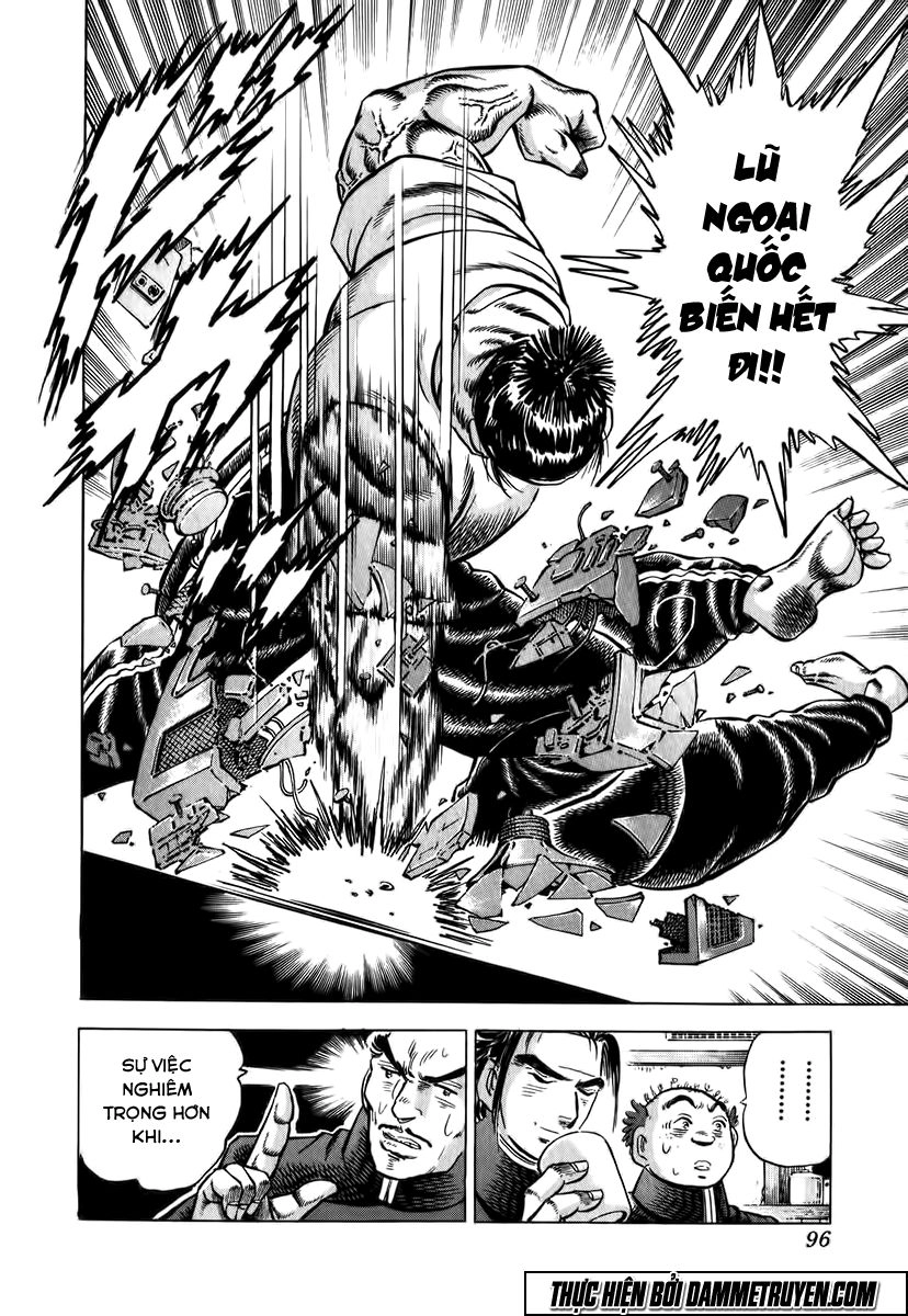 Akatsuki!! Otokojuku - Seinen Yo, Taishi Wo Idake Chapter 4 - 11