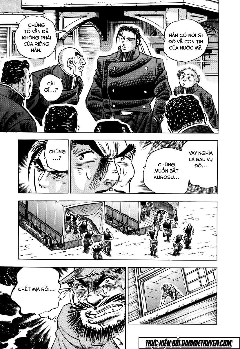 Akatsuki!! Otokojuku - Seinen Yo, Taishi Wo Idake Chapter 4 - 22