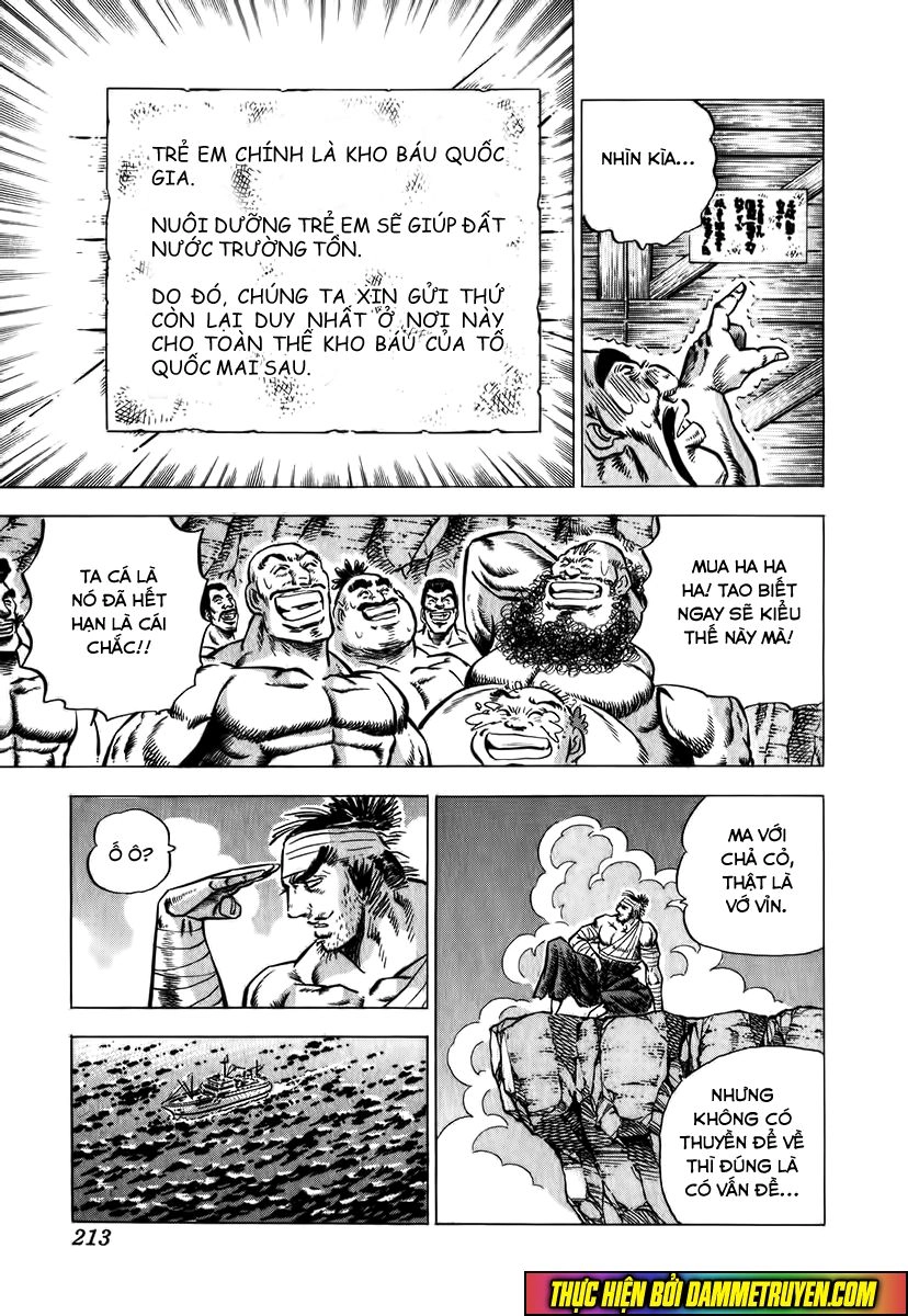 Akatsuki!! Otokojuku - Seinen Yo, Taishi Wo Idake Chapter 8 - 24