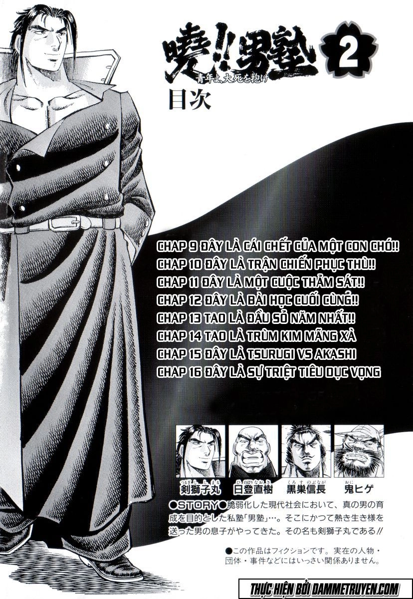 Akatsuki!! Otokojuku - Seinen Yo, Taishi Wo Idake Chapter 9 - 5