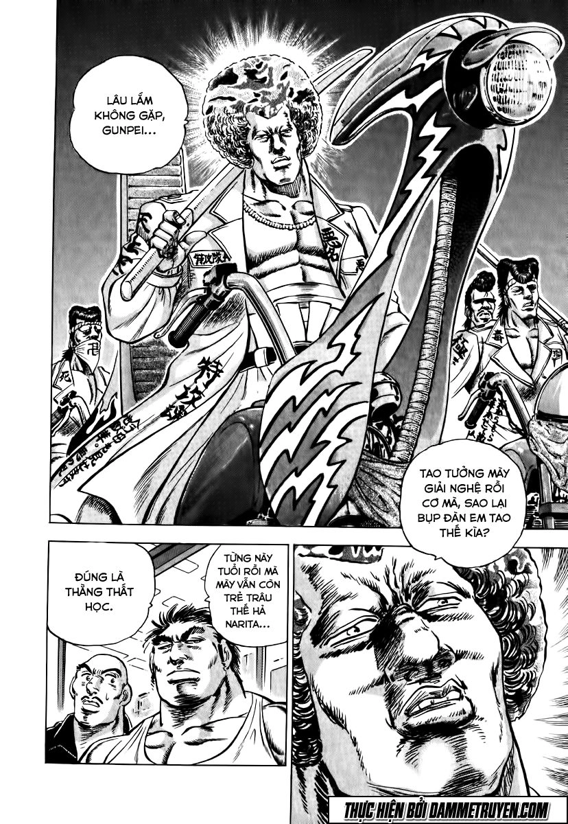 Akatsuki!! Otokojuku - Seinen Yo, Taishi Wo Idake Chapter 9 - 19