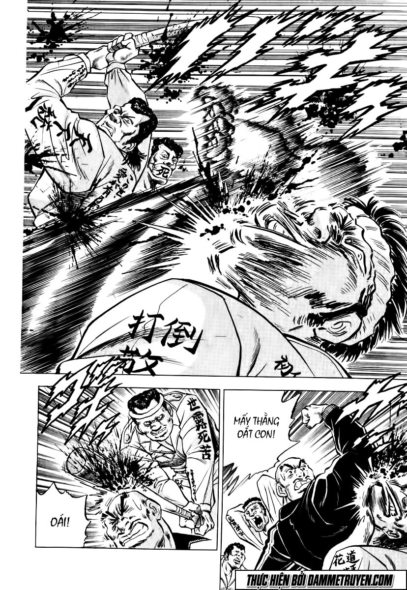 Akatsuki!! Otokojuku - Seinen Yo, Taishi Wo Idake Chapter 9 - 21