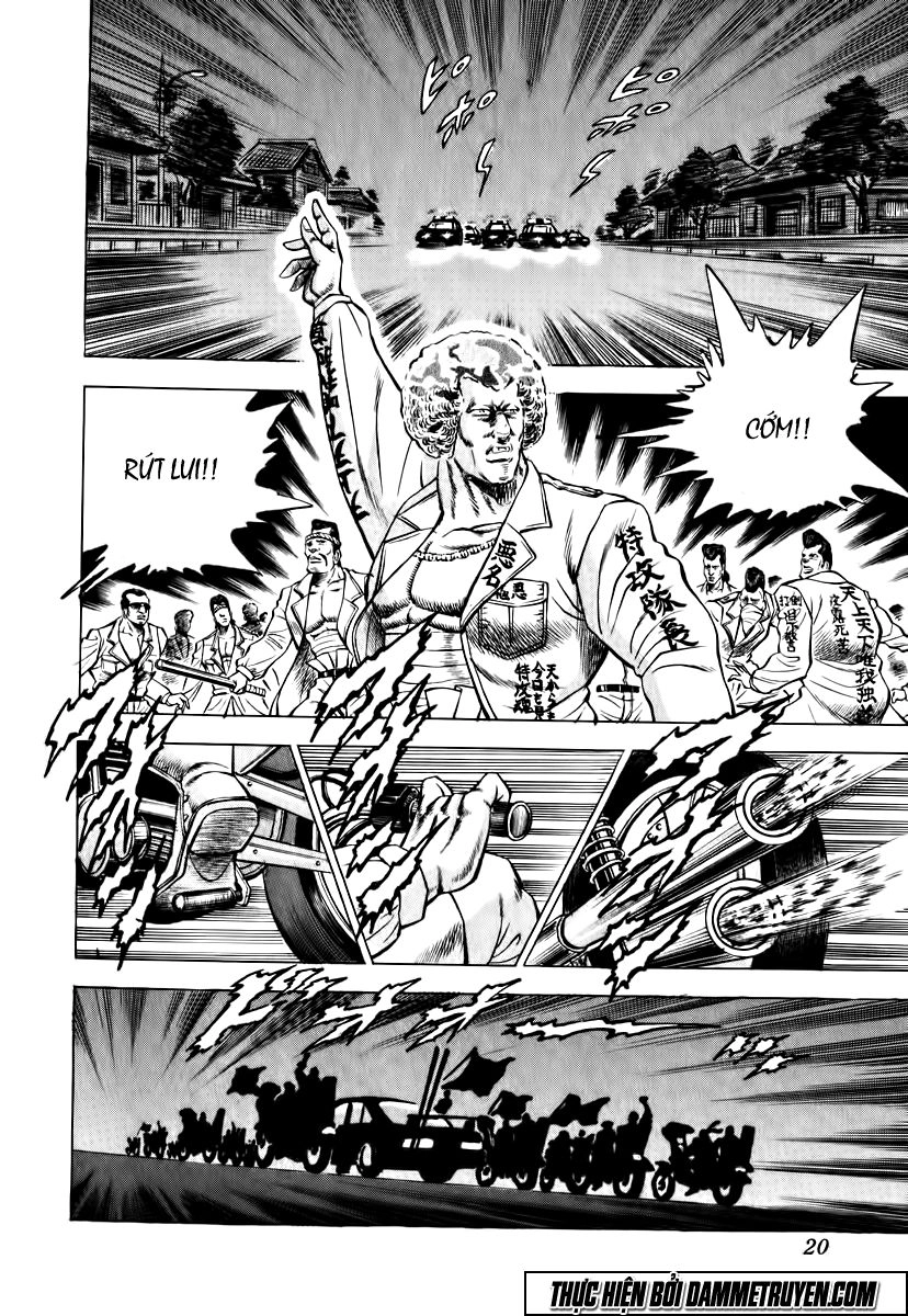 Akatsuki!! Otokojuku - Seinen Yo, Taishi Wo Idake Chapter 9 - 23