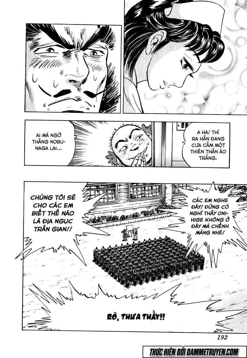 Akatsuki!! Otokojuku - Seinen Yo, Taishi Wo Idake Chapter 16 - 9